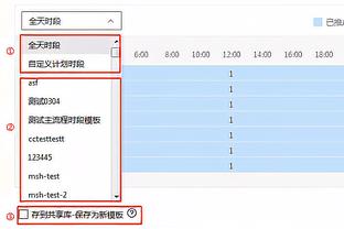 必威西蒙体育网页截图0